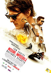 Mission: Impossible 5 - Rogue Nation - Misiune: Imposibila. Naţiunea secreta 2015