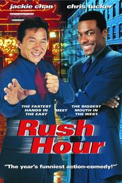 Rush Hour - Ora de varf 1998